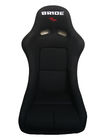 China Easy Installation Bucket Racing Seats High Performance OEM / ODM Available company