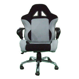 China Customized Fully Adjustable Office Chair With Bucket Seat PU Material 150kgs factory